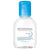 Bioderma Hydrabio H2O - Νερό Καθαρισμού, 100ml