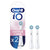 Oral-B iO Gentle Clean Gentle Care - Ανταλλακτικές Κεφαλές Ηλεκτρικής Οδοντόβουρτσας Για Ευαίσθητα Ούλα Και Δόντια,  2 τεμάχια