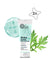 Natura Siberica Lab Biome Balance Booster Peel-Off Face Mask - Ενισχυμένη Peel-Off Μάσκα Εξισορρόπησης, 75ml