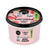 Organic shop Pink Lychee Body Cream - Body Cream With Organic Lychee &amp; 5 Oils, 250ml