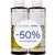 Korres Promo Santorini Grape Shower Gel - Αφρόλουτρο Σώματος Αμπέλι Σαντορίνης, 2x250ml (-50% στο 2ο Προϊόν)