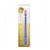 Curaprox CS 12460 Velvet - Soft Toothbrush, 1 piece