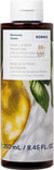 Korres Basil Lemon Showergel - Βασιλικός Λεμόνι Αφρόλουτρο, 250ml