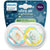 Avent Ultra Air Nighttime - Πιπίλα Σιλικόνης Για Αγόρι 18+ Μηνών, 2 τεμάχια (Κωδ: SCF376/32)