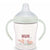 Nuk Perfect Match 6m+ Night Bunny - Πλαστικό Μπιμπερό Με Θηλή Σιλικόνης & Λαβές, 150ml (Κωδ. 10215387)