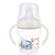 Nuk Perfect Match 6m+ Winnie Donkey - Πλαστικό Μπιμπερό Με Θηλή Σιλικόνης & Λαβές, 150ml (Κωδ. 10215392)