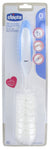Chicco Bottle Brush 3 in 1 Bottle and Nipple Cleaning Brush