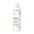 A-Derma Exomega Control Emollient Foaming Gel - Μαλακτικό Αφρίζον Ζελ Καθαρισμού Κατά Του Αισθήματος Κνησμού, 500ml