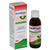 Froika Froiplak Homeo Mouthwash - Στοματικό Διάλυμα Μήλο Κανέλα, 250ml