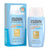 Isdin Fotoprotector Fusion Water Magic Pediatrics Spf50 - Παιδικό Αντηλιακό Προσώπου, 50ml