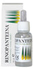 Pharmaq Rinopanteina Drops - Ρινικές Σταγόνες, 30ml