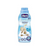 Chicco Sensitive Sweet Talcum Concentrated Fabric Softener - Υπερ-Συμπυκνωμένο Μαλακτικό Ρούχων Με Άρωμα Ταλκ, 750ml (Κωδικός: 67294-20)