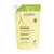 A-Derma Exomega Control Huile Refill - Καθαριστικό Έλαιο Για Ατοπική Επιδερμίδα, 500ml