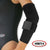 John's Αγκώνας Από Neoprene Για Επικονδυλίτιδα Μαύρο Μέγεθος Small, 1 τεμάχιο (Κωδικός: 120175)